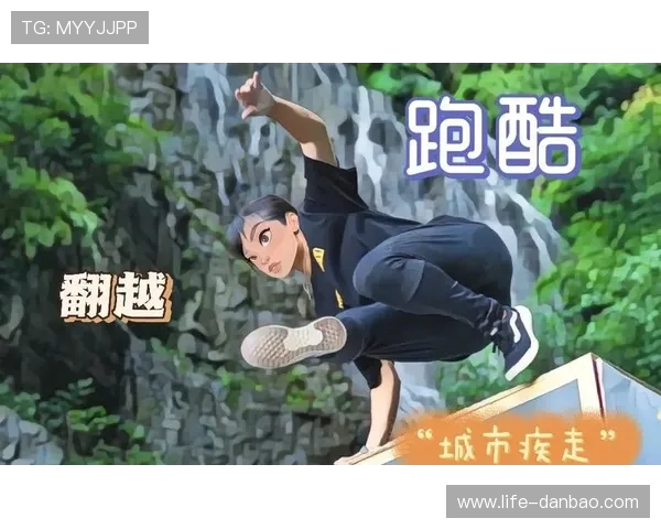 《跑步穿越障碍挑战游戏全新玩法解析，极限速度与技巧的完美结合》