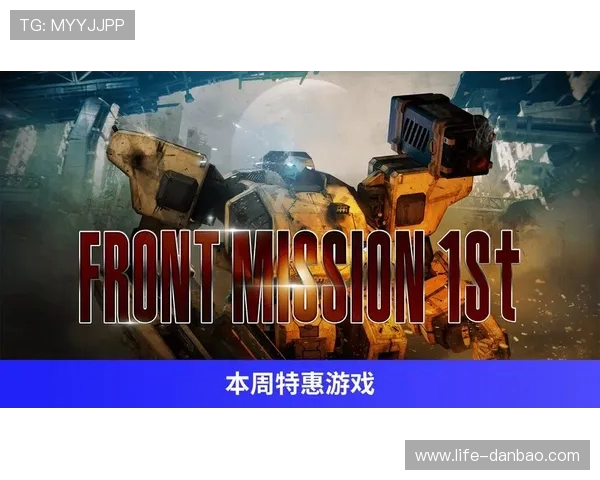 Wgames平台上的经典与新兴格斗游戏推荐及玩法解析