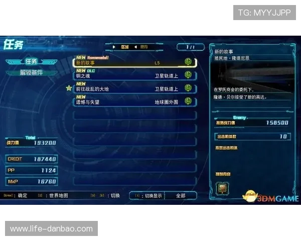 有哪些微操技巧在游戏中至关重要能决定胜负呢